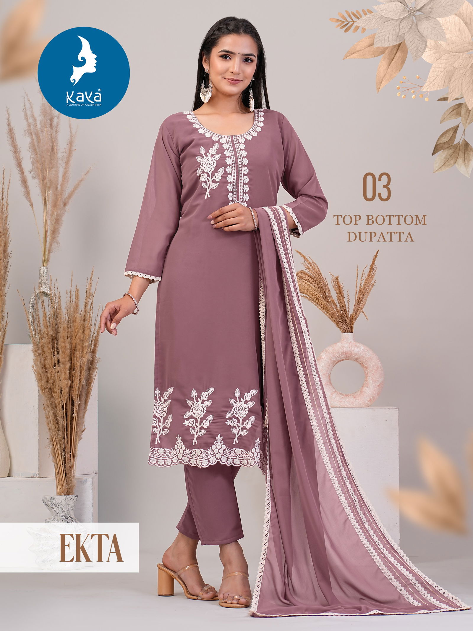 Ekta By Kaya Special Eid Design Georgette Kurti With Bottom Dupatta Wholesale Price In Surat